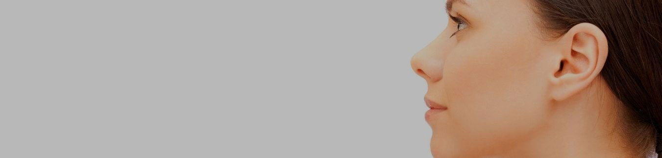 Rinomodelación en Almería