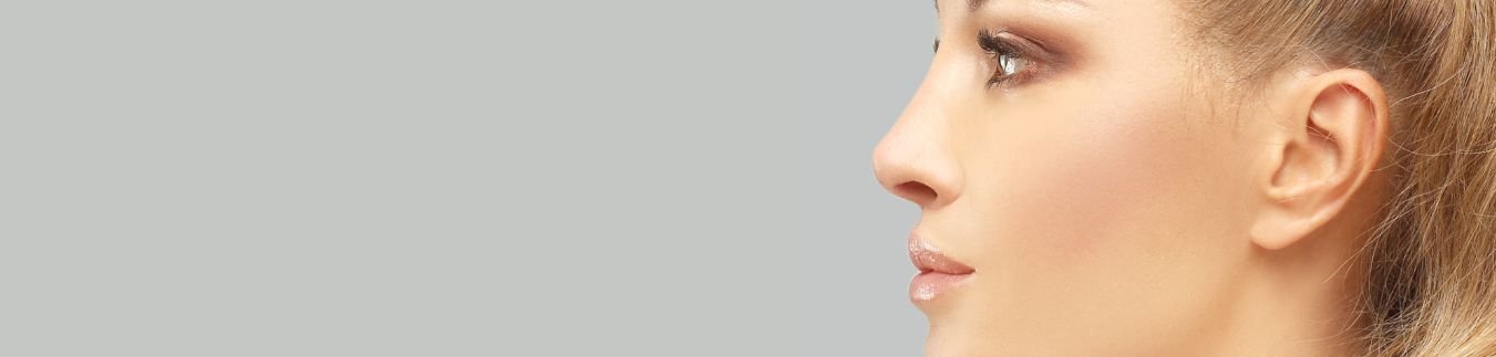 Rinoplastia en Almería